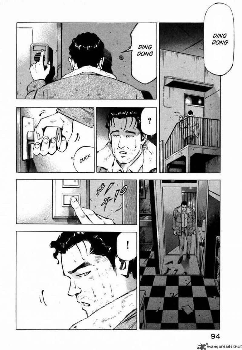 jiraishin_7_40