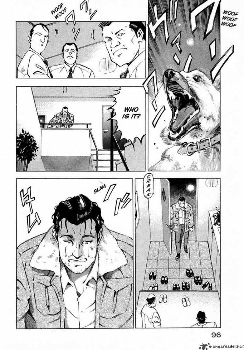 jiraishin_7_42