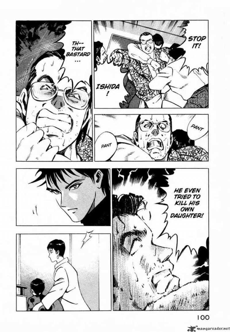 jiraishin_7_46