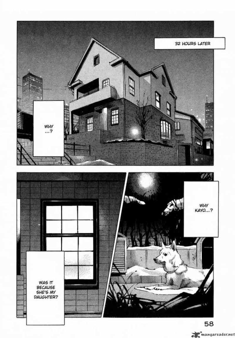 jiraishin_7_5
