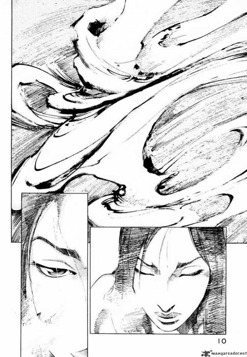 jiraishin_70_11