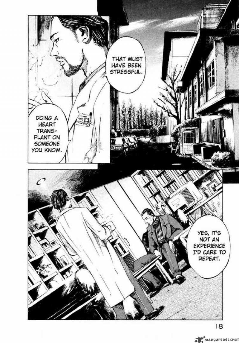 jiraishin_70_19