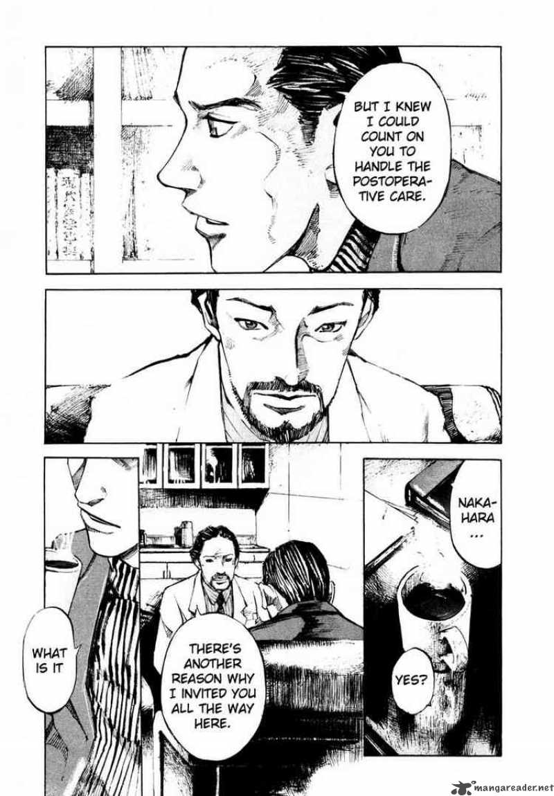 jiraishin_70_20