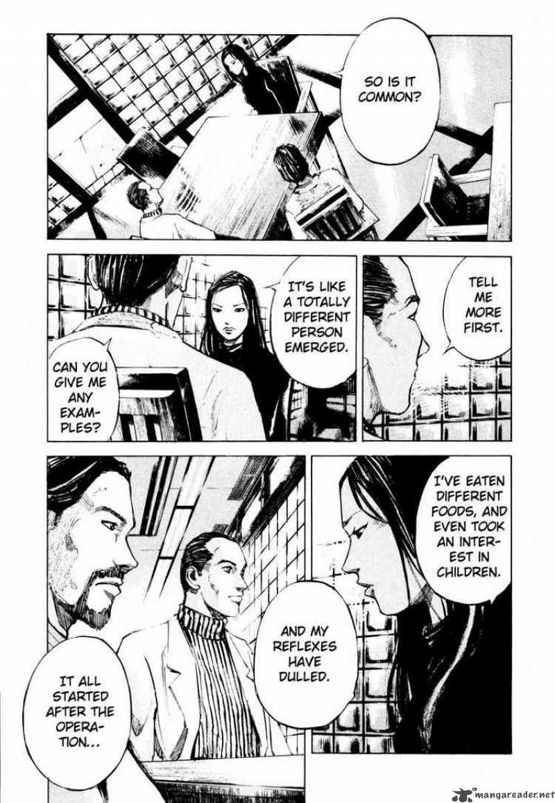 jiraishin_70_24