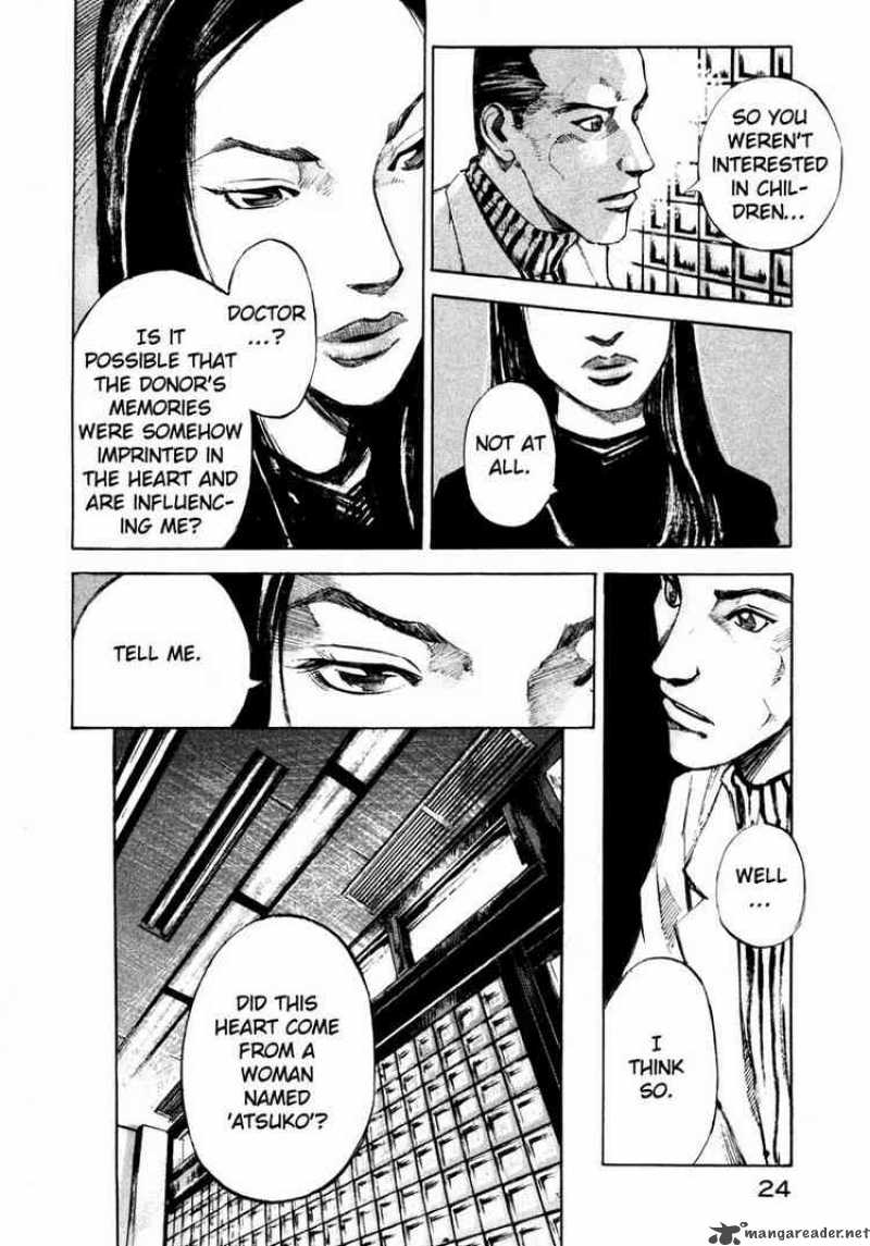 jiraishin_70_25