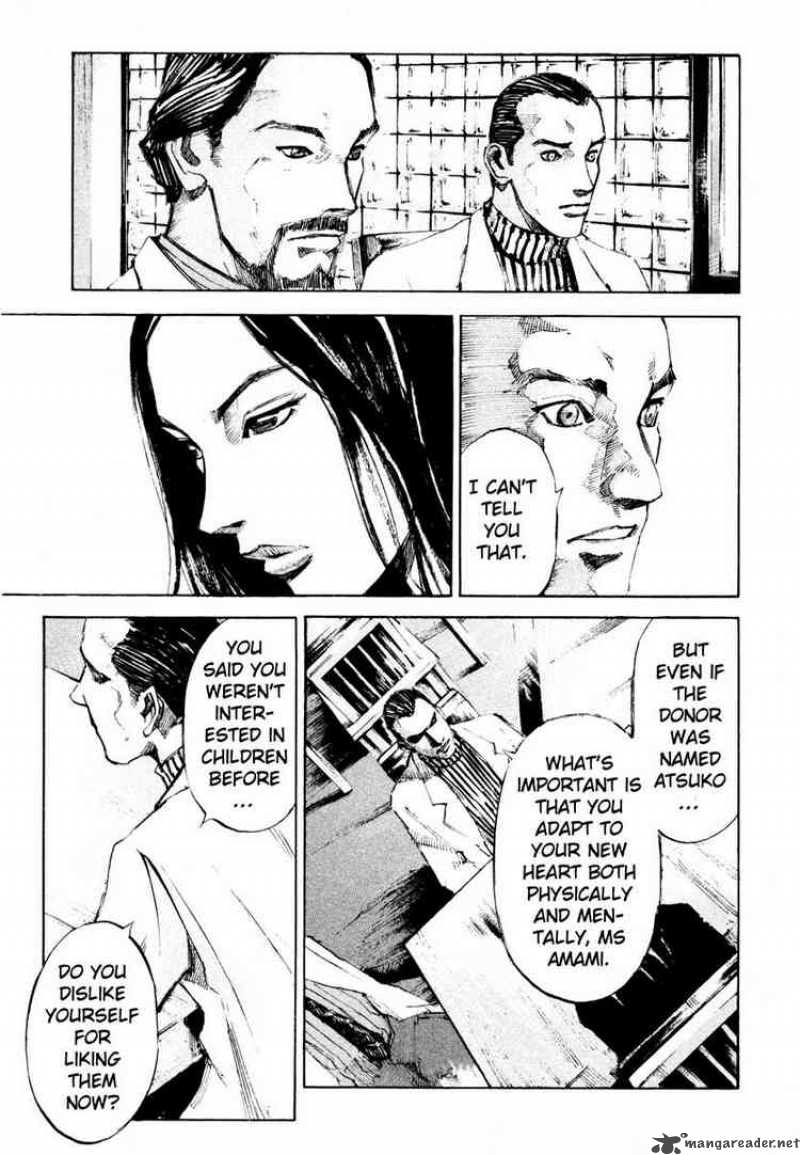 jiraishin_70_26