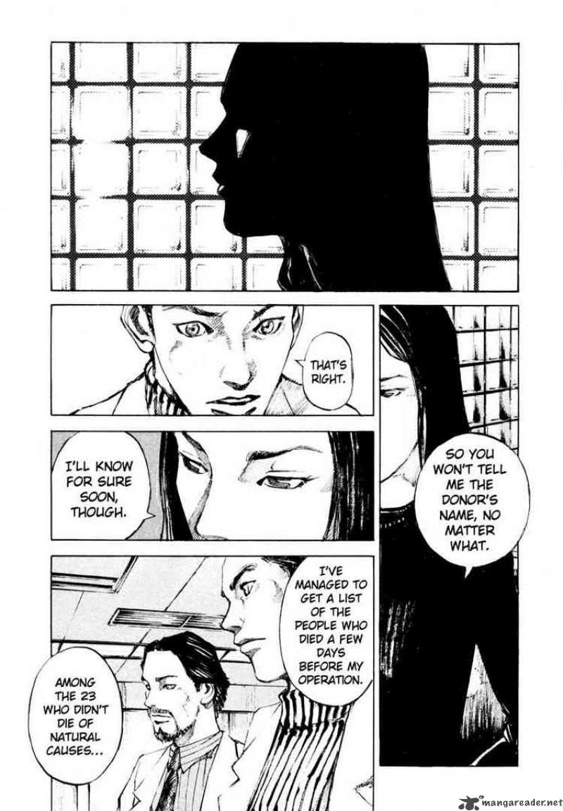 jiraishin_70_28