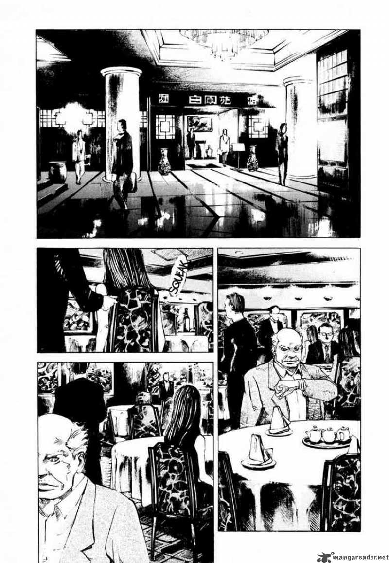 jiraishin_70_39