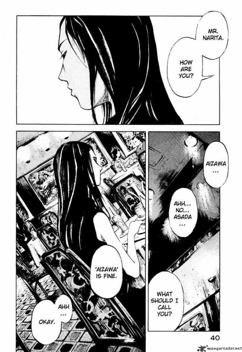 jiraishin_70_40