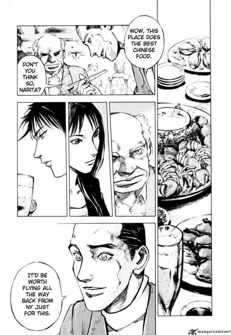 jiraishin_70_47