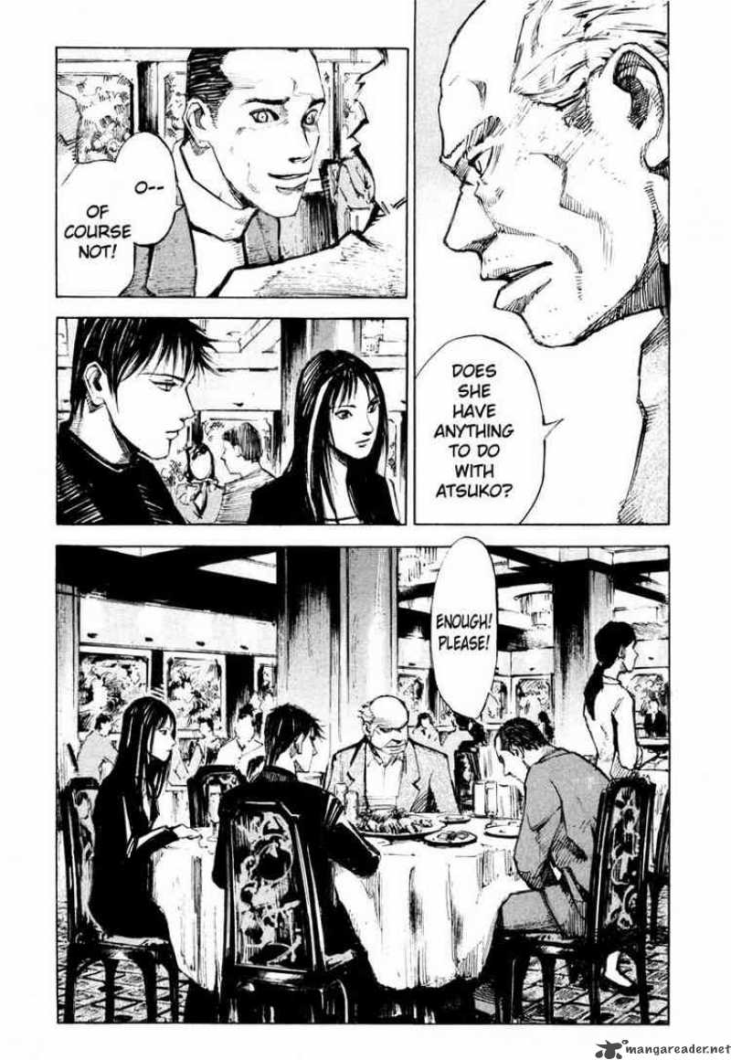jiraishin_70_49