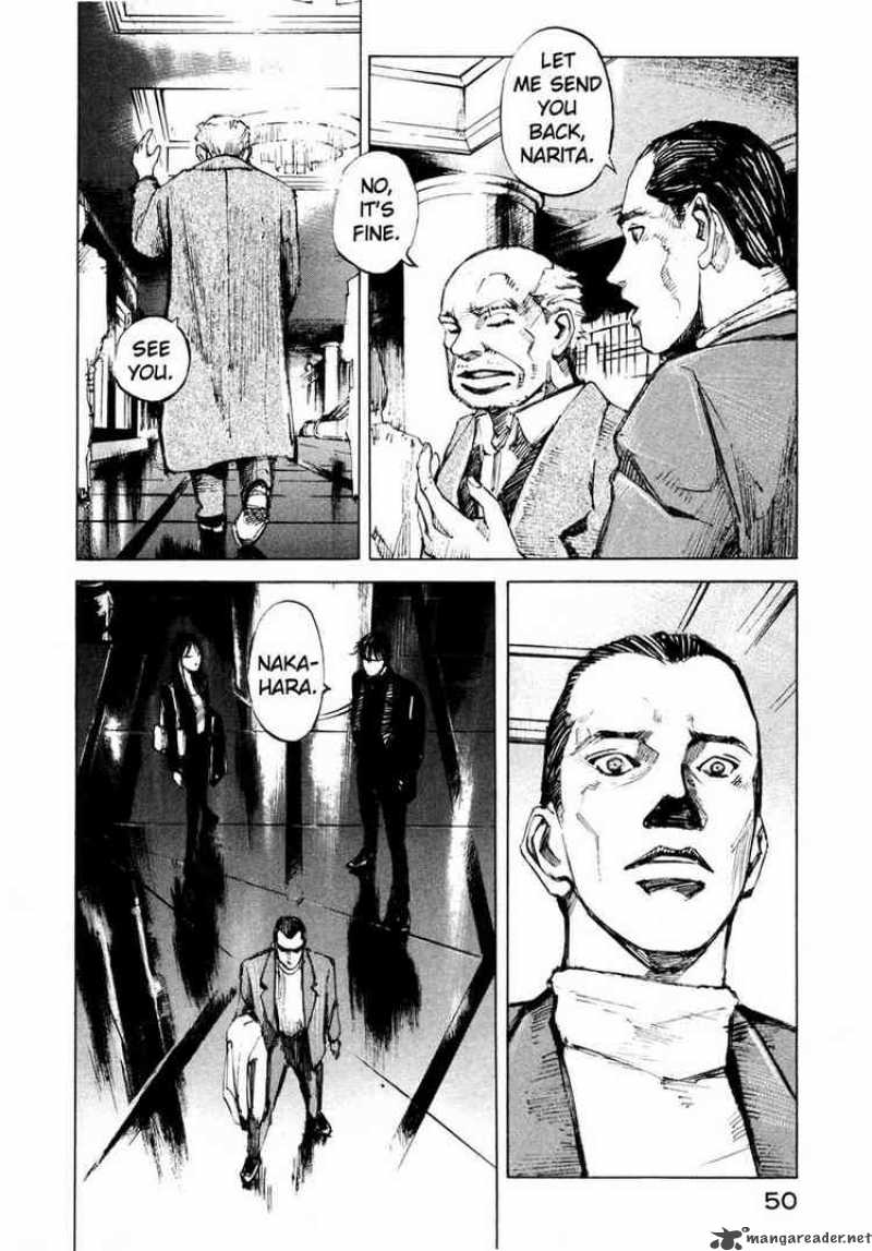 jiraishin_70_50