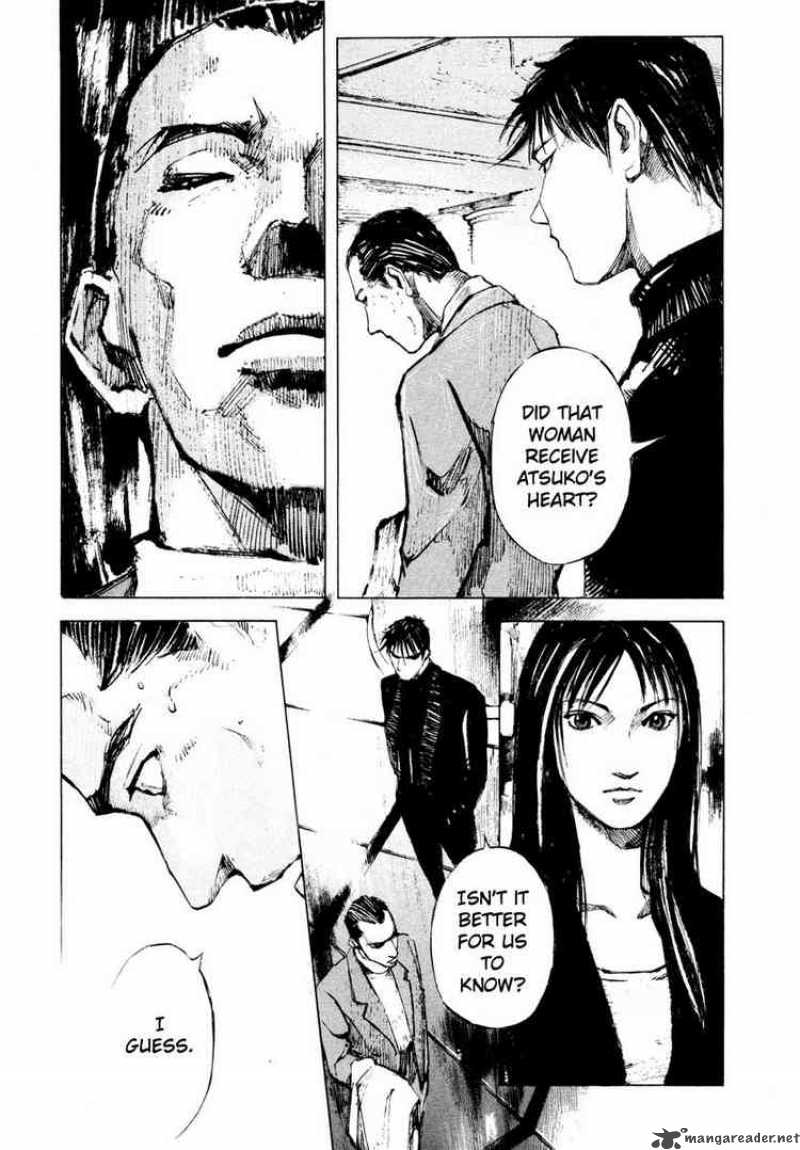 jiraishin_70_51