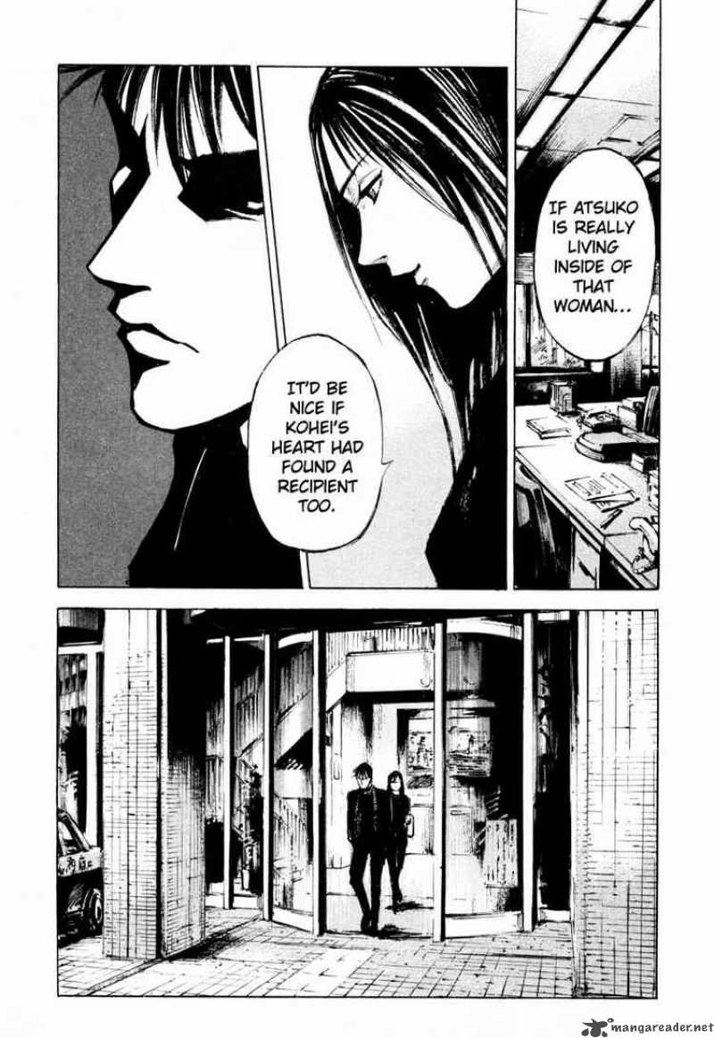 jiraishin_70_53