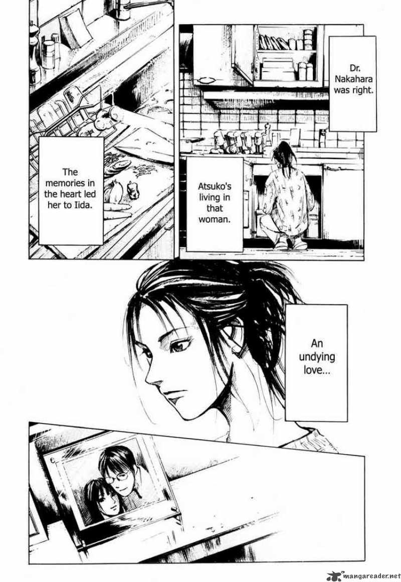 jiraishin_71_12
