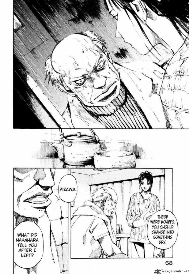 jiraishin_71_14
