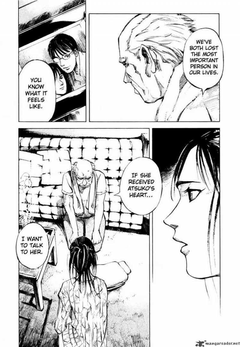 jiraishin_71_16