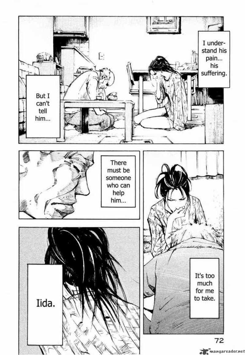 jiraishin_71_18