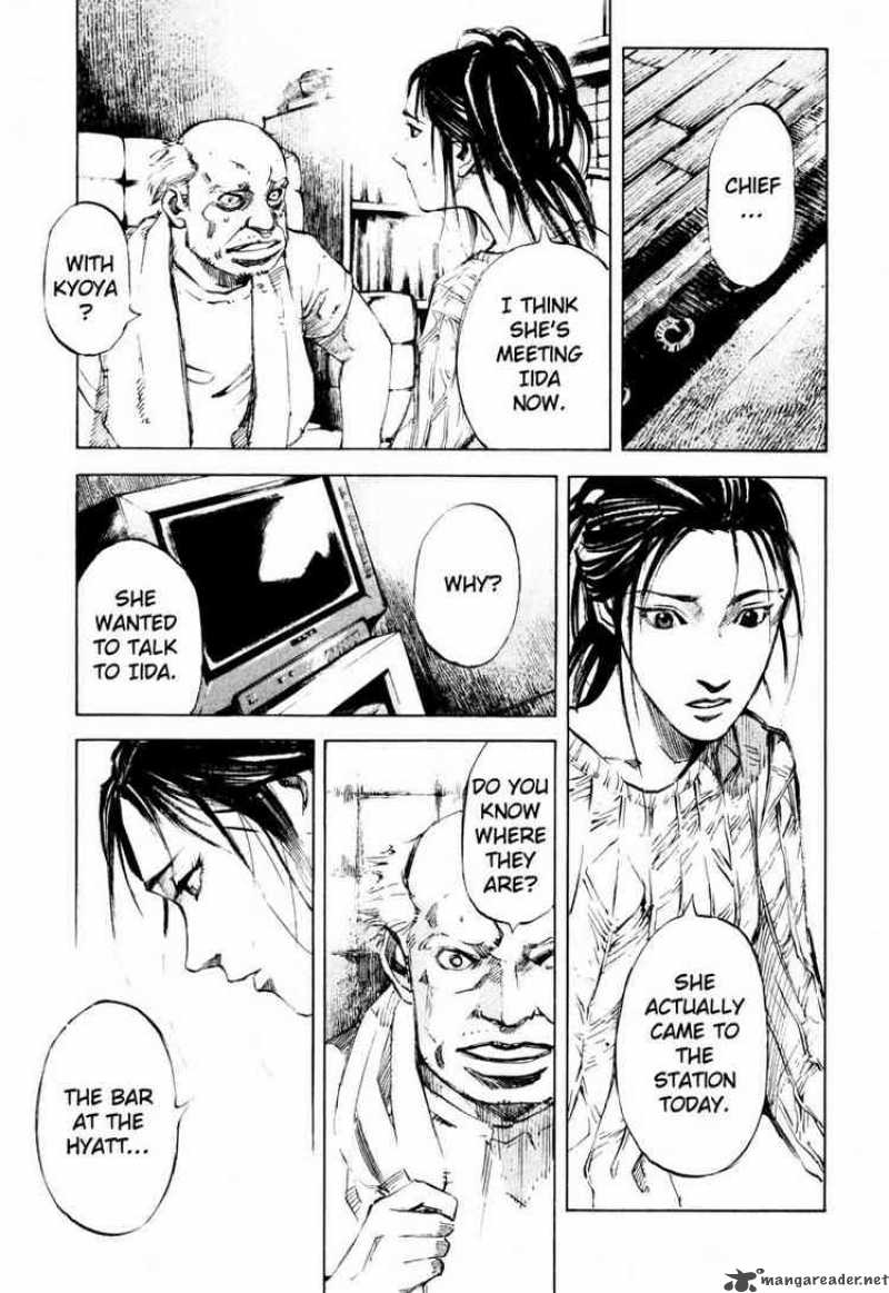 jiraishin_71_19