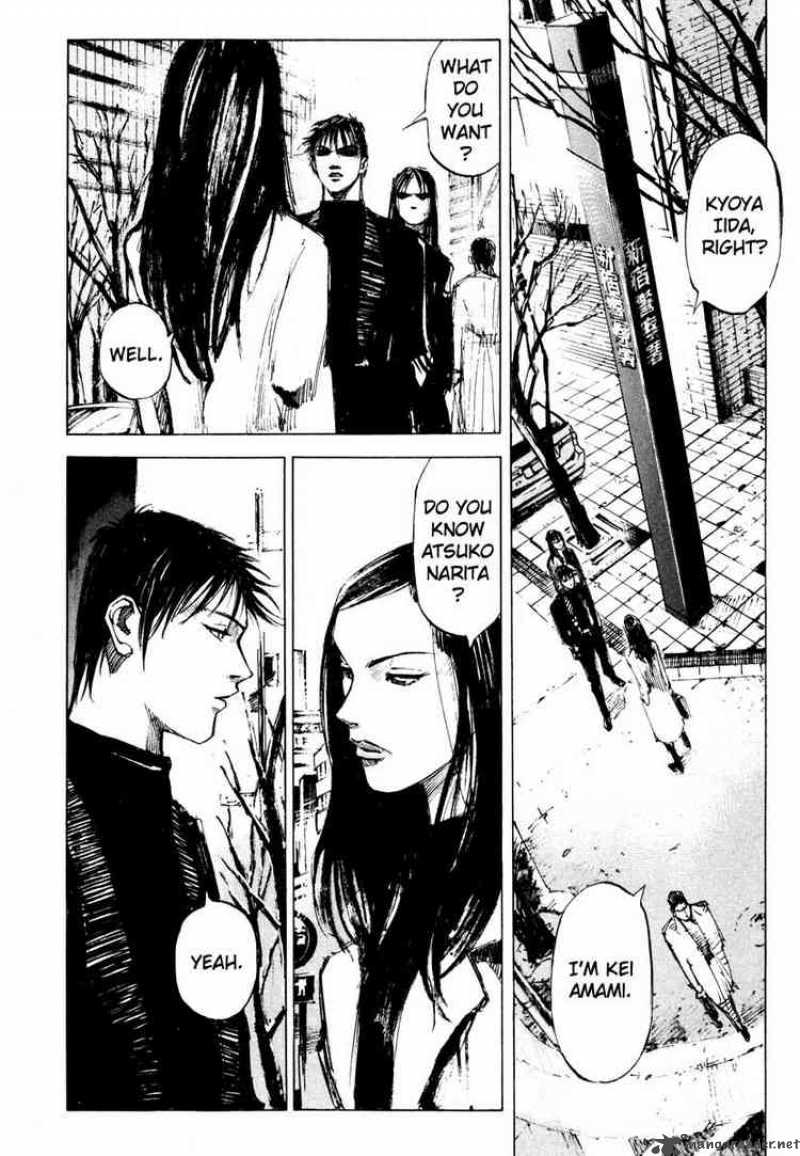 jiraishin_71_2
