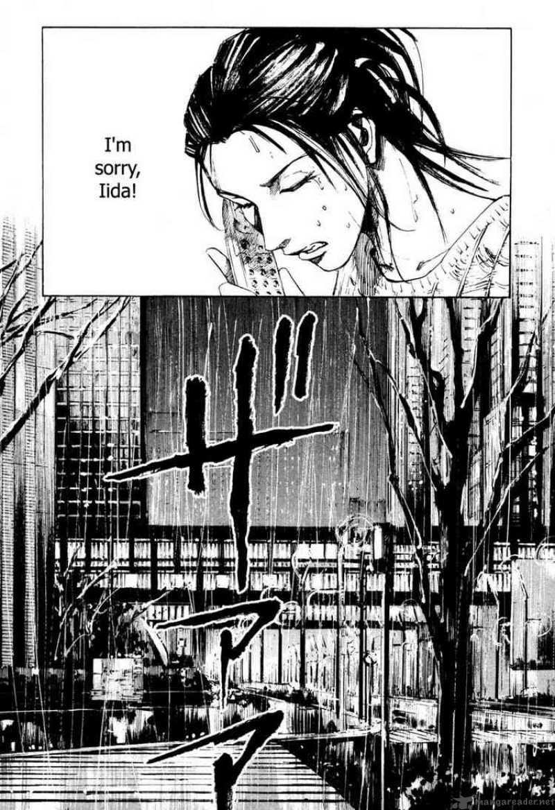 jiraishin_71_21