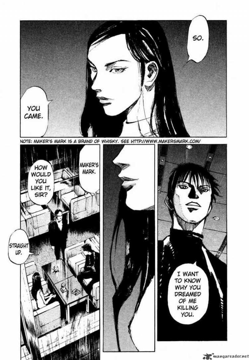 jiraishin_71_23