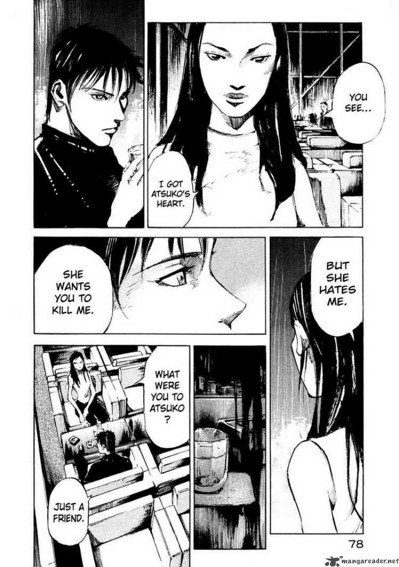 jiraishin_71_24