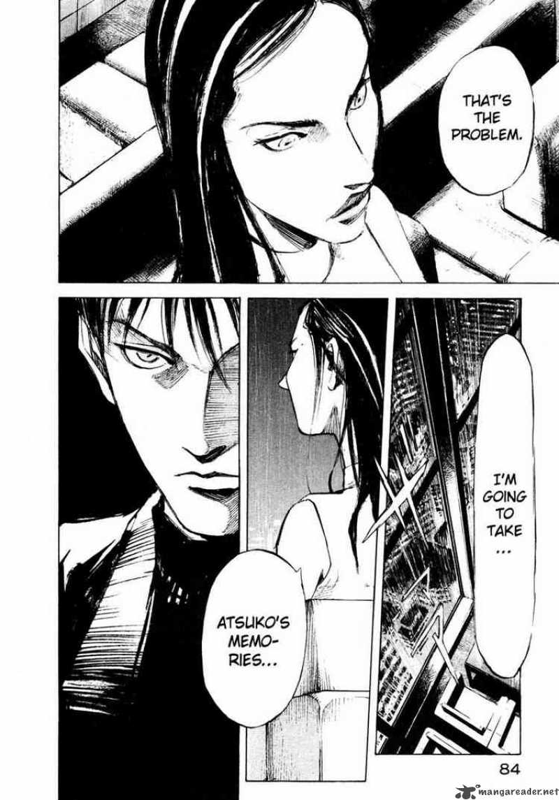 jiraishin_71_30