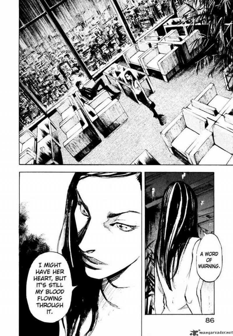 jiraishin_71_32