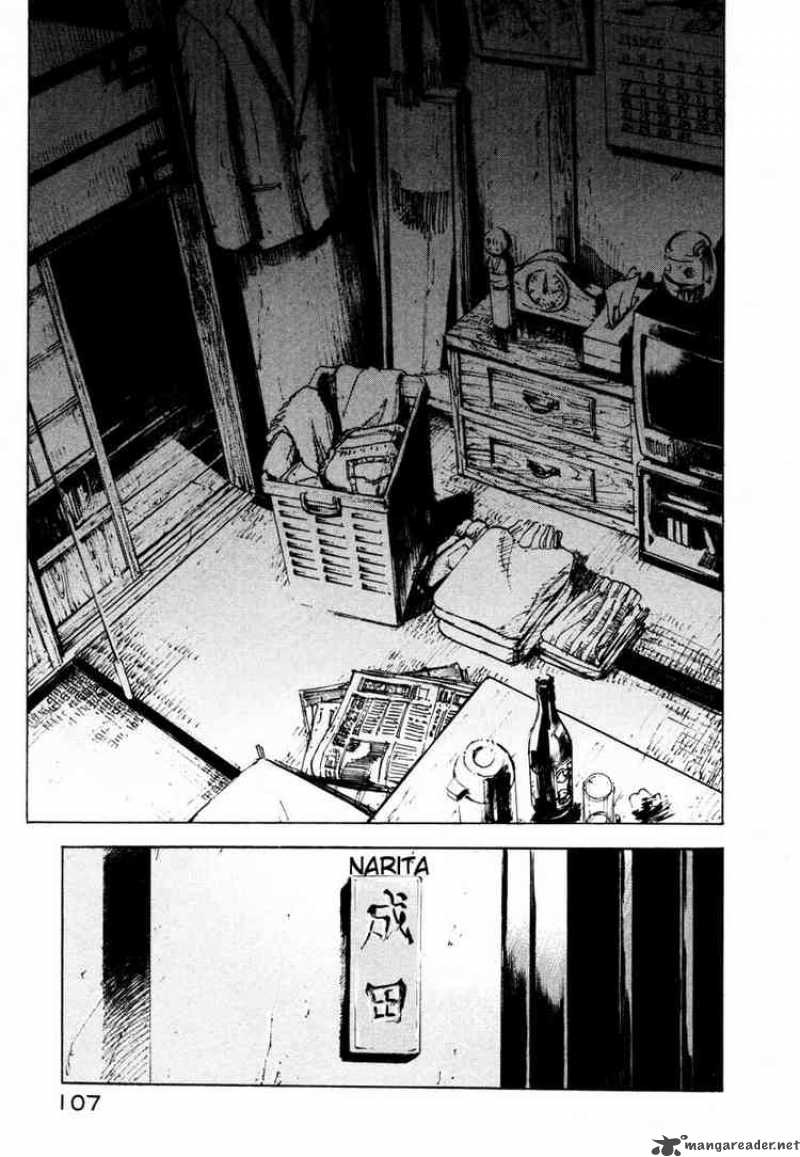 jiraishin_71_52