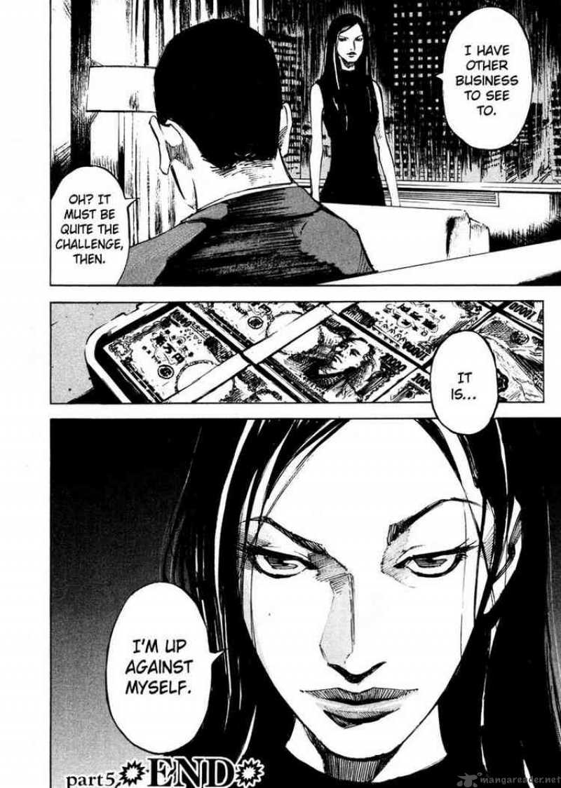 jiraishin_71_57