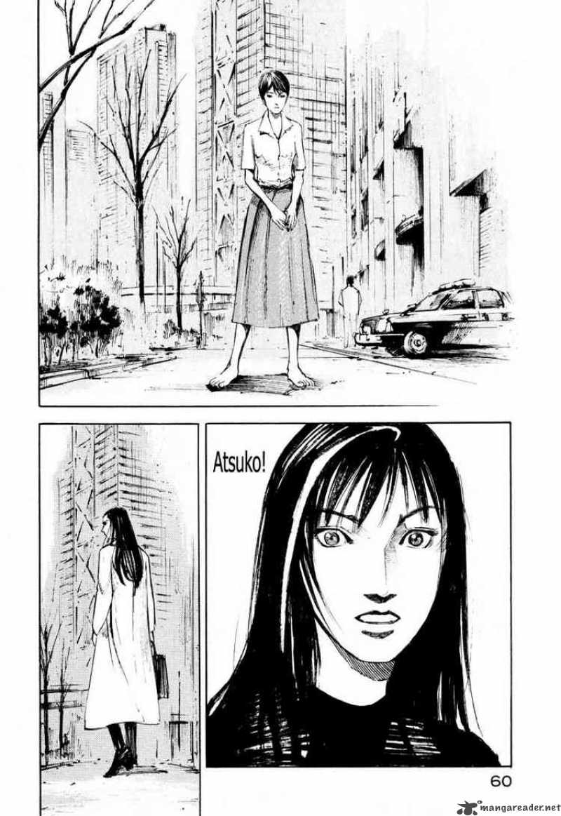 jiraishin_71_6