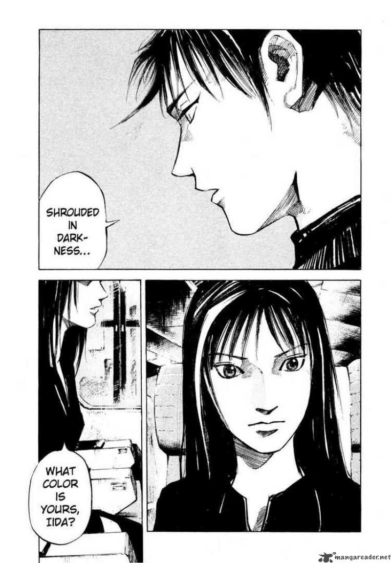 jiraishin_72_16