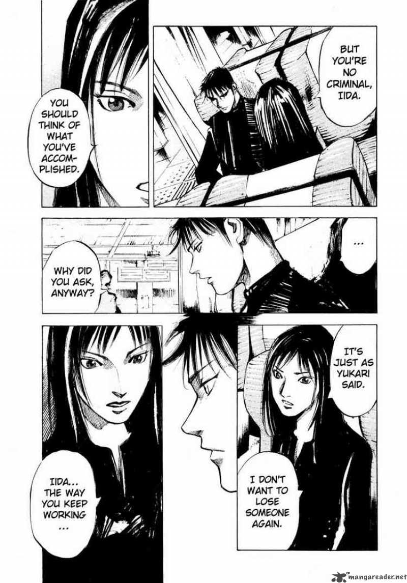 jiraishin_72_18