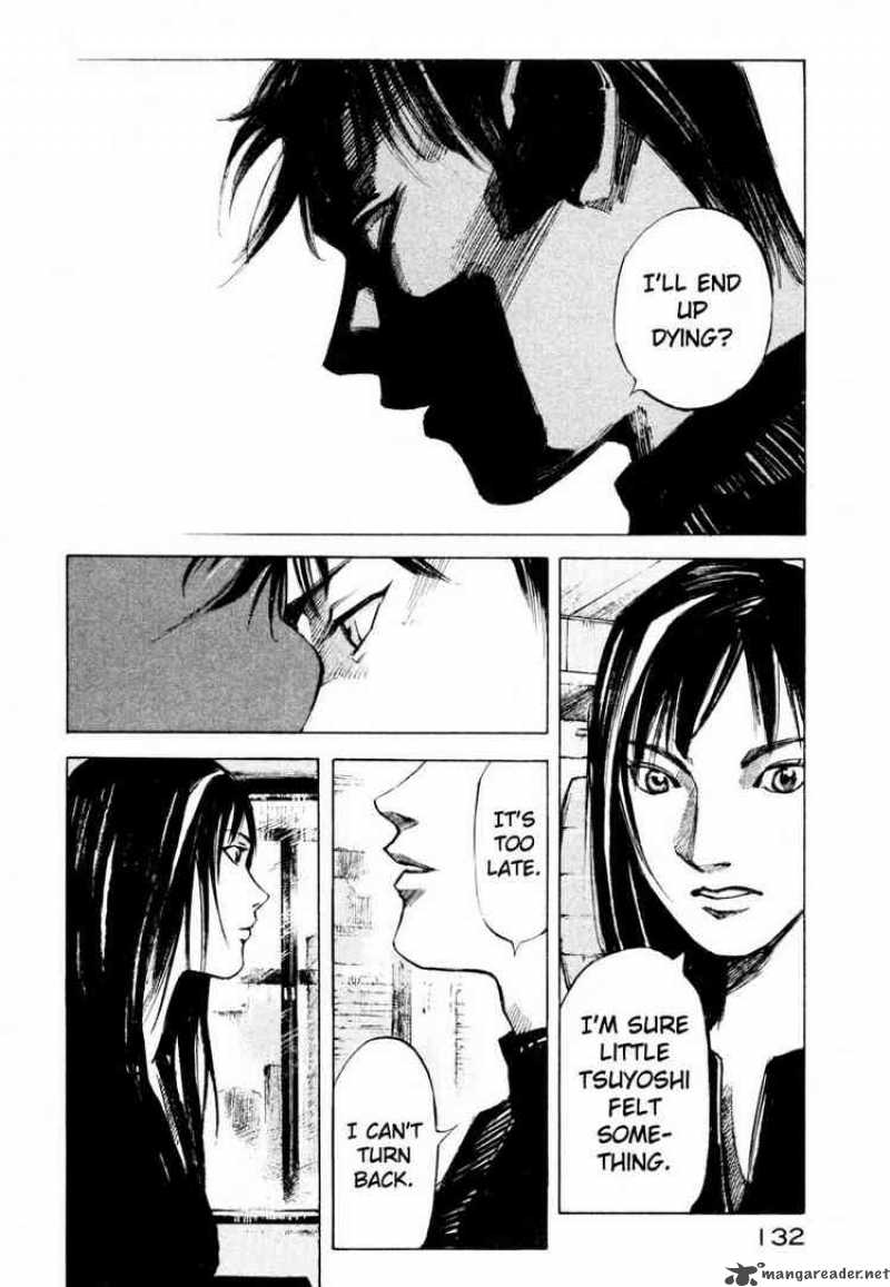 jiraishin_72_19