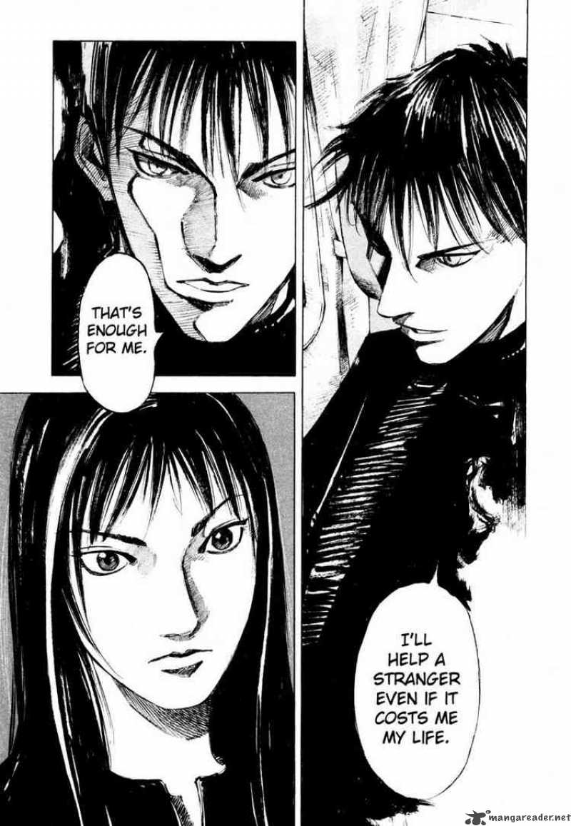 jiraishin_72_20