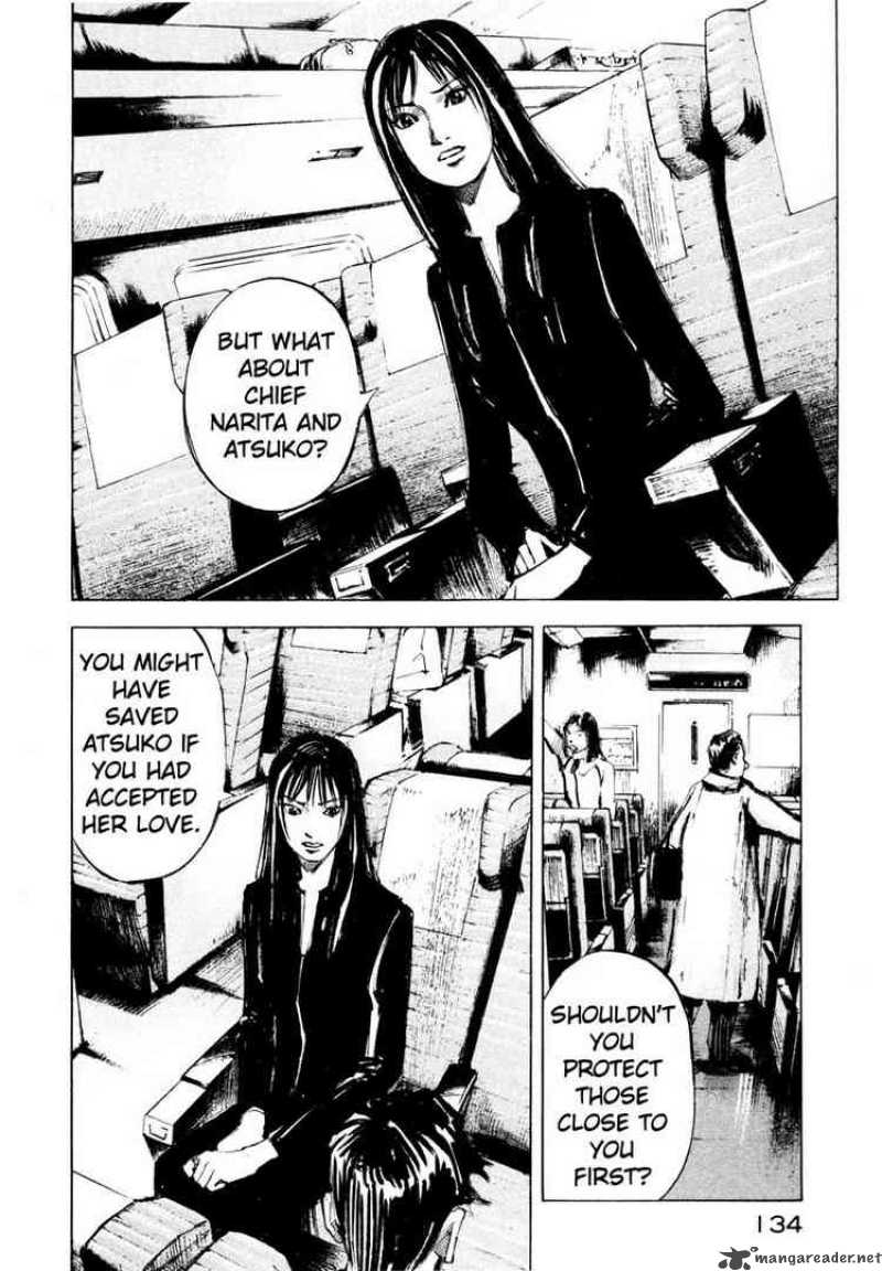 jiraishin_72_21
