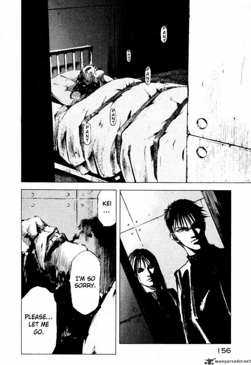 jiraishin_72_42
