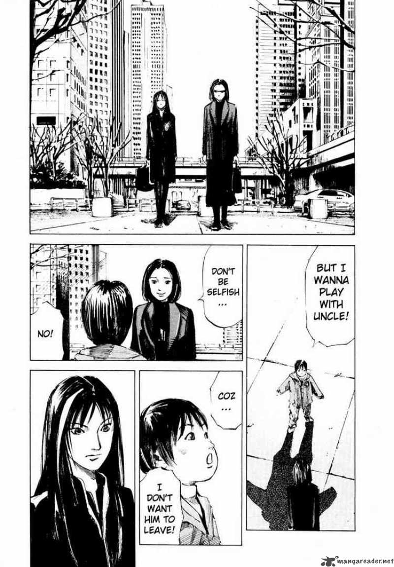 jiraishin_72_6