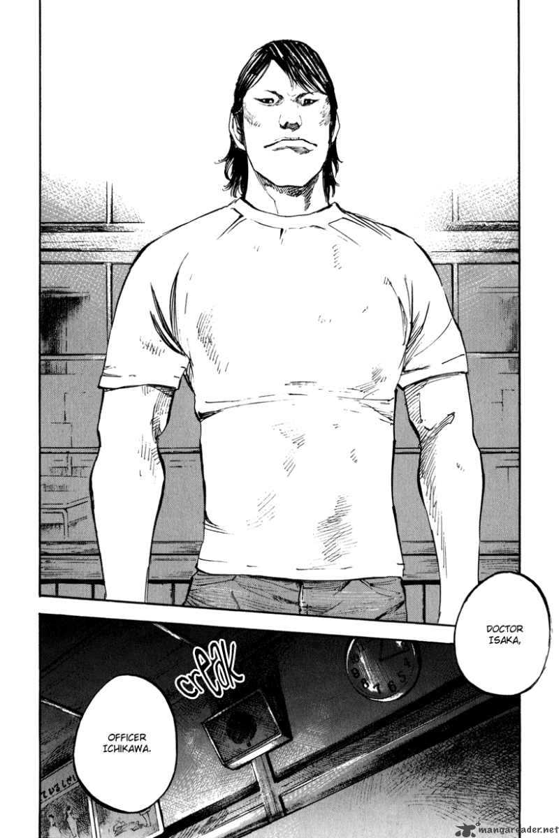 jiraishin_diablo_1_10