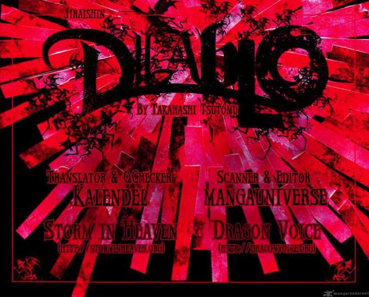 jiraishin_diablo_1_2