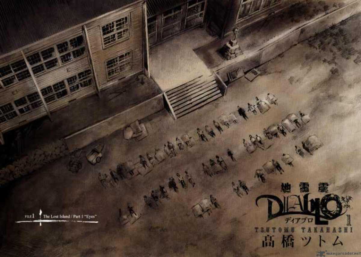 jiraishin_diablo_1_5