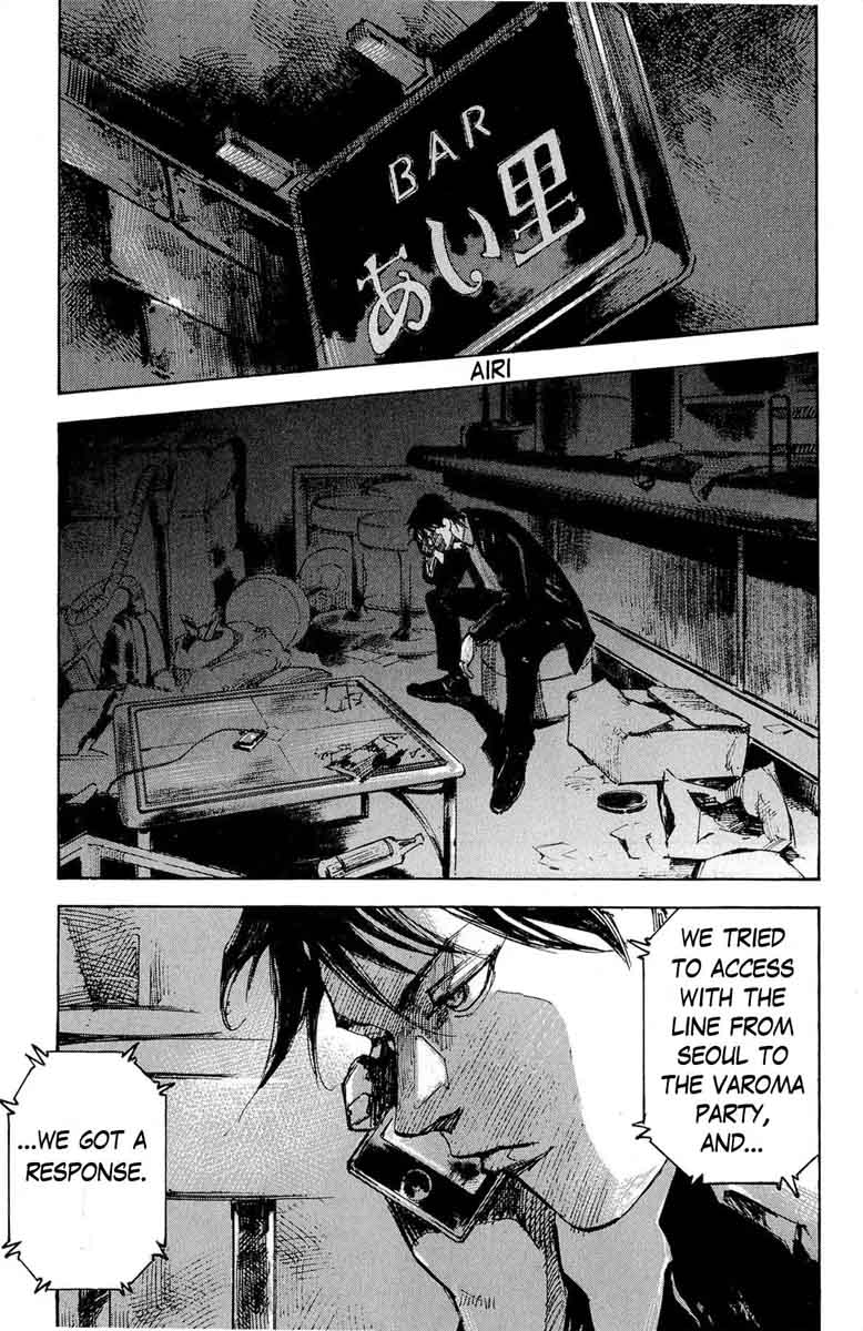 jiraishin_diablo_12_15
