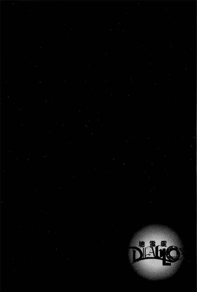 jiraishin_diablo_12_32