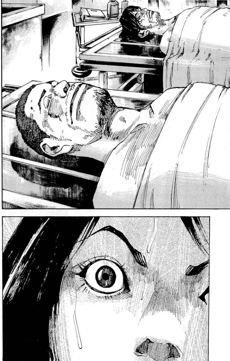 jiraishin_diablo_12_8