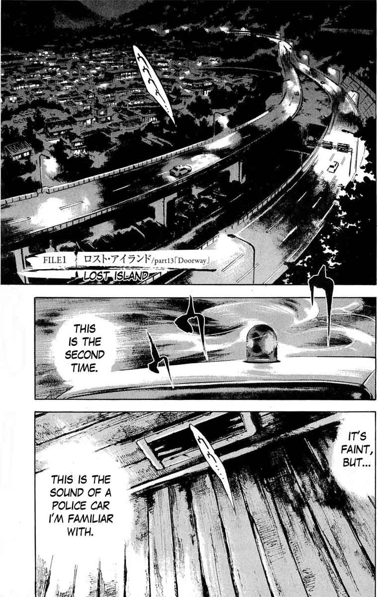 jiraishin_diablo_13_1