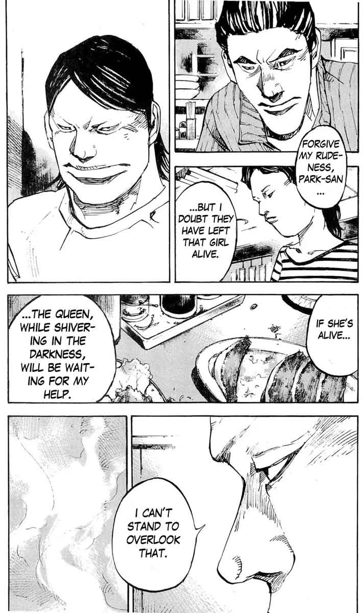 jiraishin_diablo_13_17