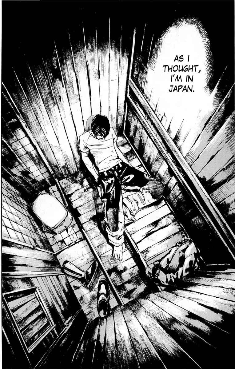 jiraishin_diablo_13_2