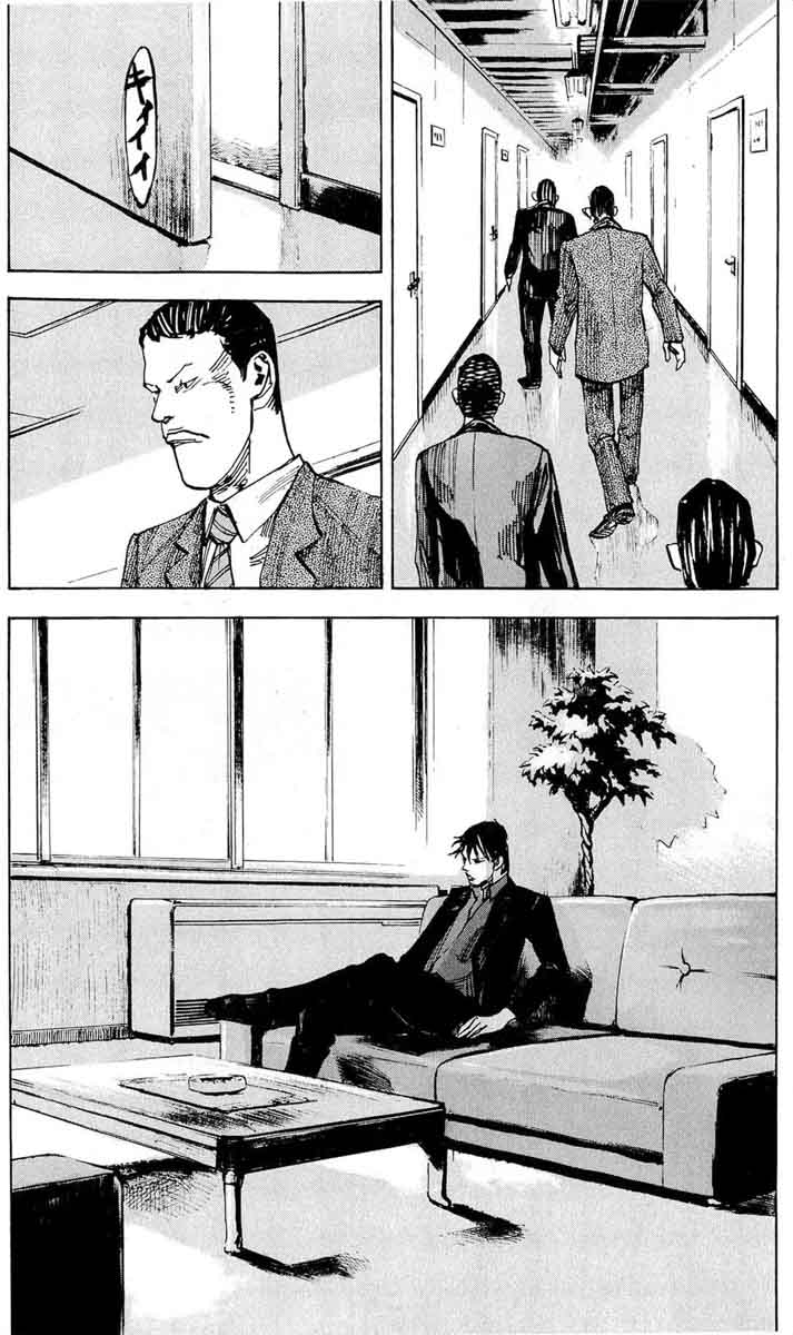jiraishin_diablo_13_26