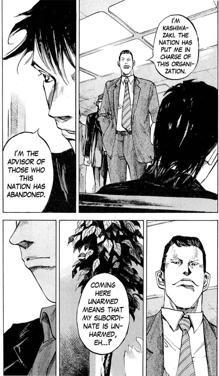 jiraishin_diablo_13_27